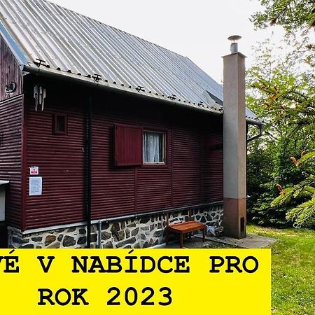 Chata Єдовніце Екстер'єр фото